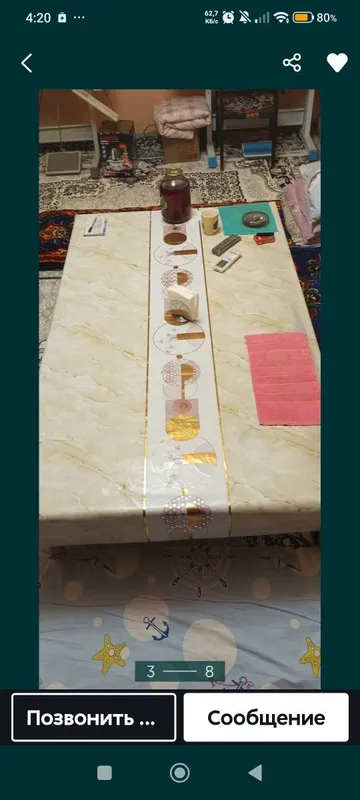 Hontahta baqvat yasalgan 7