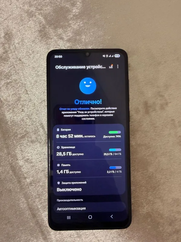 Galaxy A05 kafolati bilan 4 Galaxy A05 kafolati bilan 4