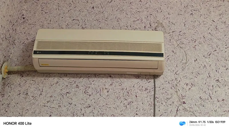 Кондиционер продаётся