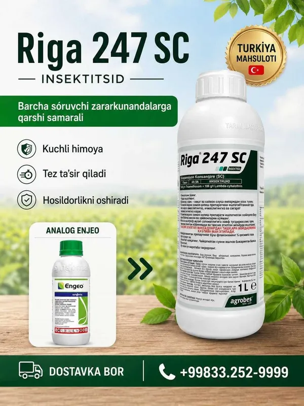 РИГА 247 Кучли икки таъсирли инсектицид, аналог Энжой (Engeo) Турецкий РИГА 247 Кучли икки таъсирли инсектицид, аналог Энжой (Engeo) Турецкий