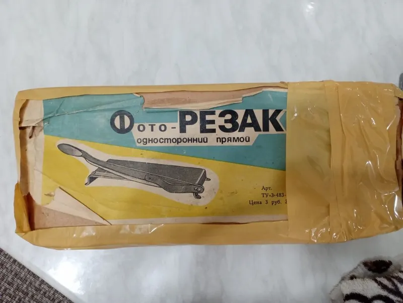 Фото резак односторонний 2
