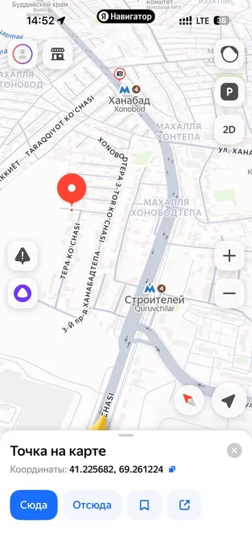Sergili Honobodtepa metro 12 bekat