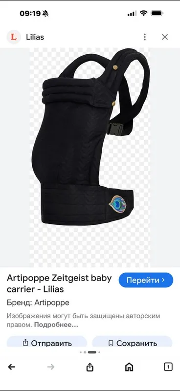 Артипоп самый лучшый в мире 2