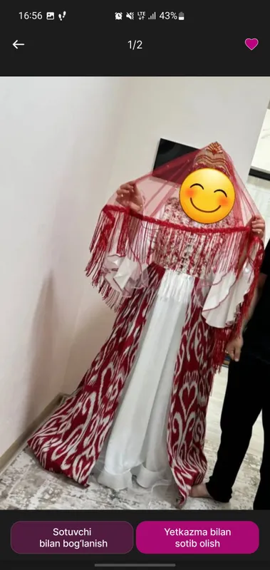Nafis kelinlik Ansanbili