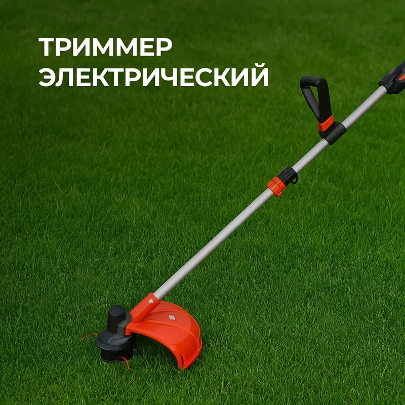 Триммер электрический EET-1400