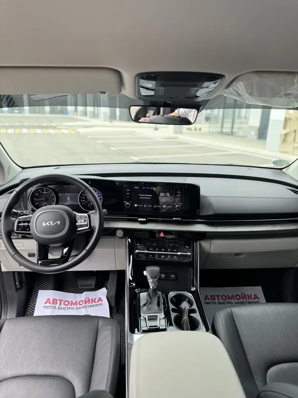 Kia carnival 2023,24 7 Kia carnival 2023,24 7