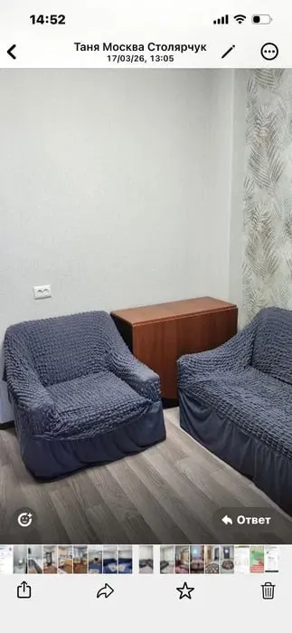 Сдается квартира — фото 2