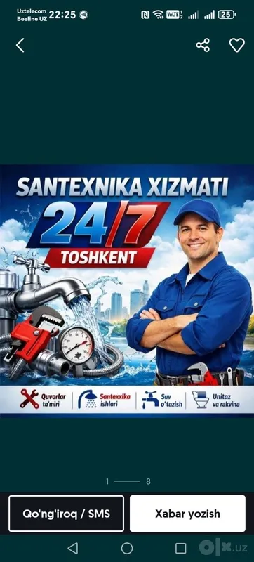 Сантехник хизмати 24 /7 тошкент шахар буйлаб Сантехник хизмати 24 /7 тошкент шахар буйлаб