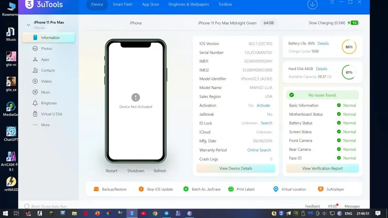iPhone 11 pro max 4 iPhone 11 pro max 4