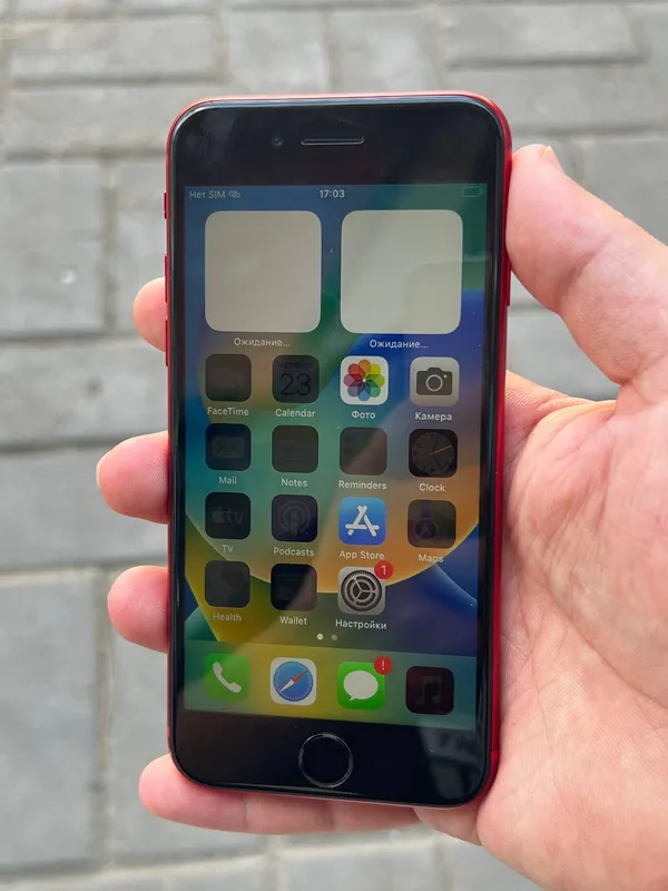 Iphone 8 1