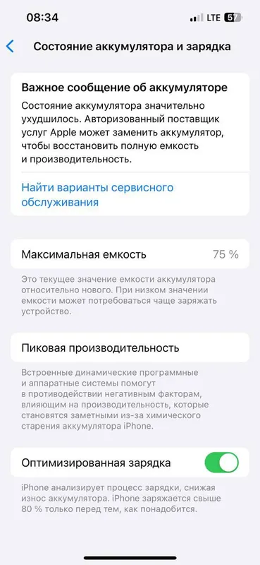 iphone 13 pro 3 iphone 13 pro 3