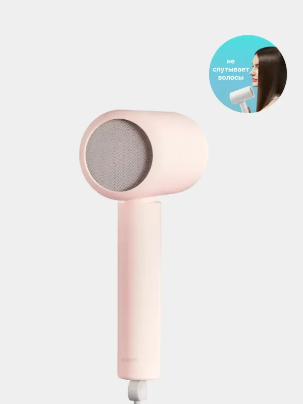 Xiaomi Compact Hair Dryer H101 розовый 3 Xiaomi Compact Hair Dryer H101 розовый 3