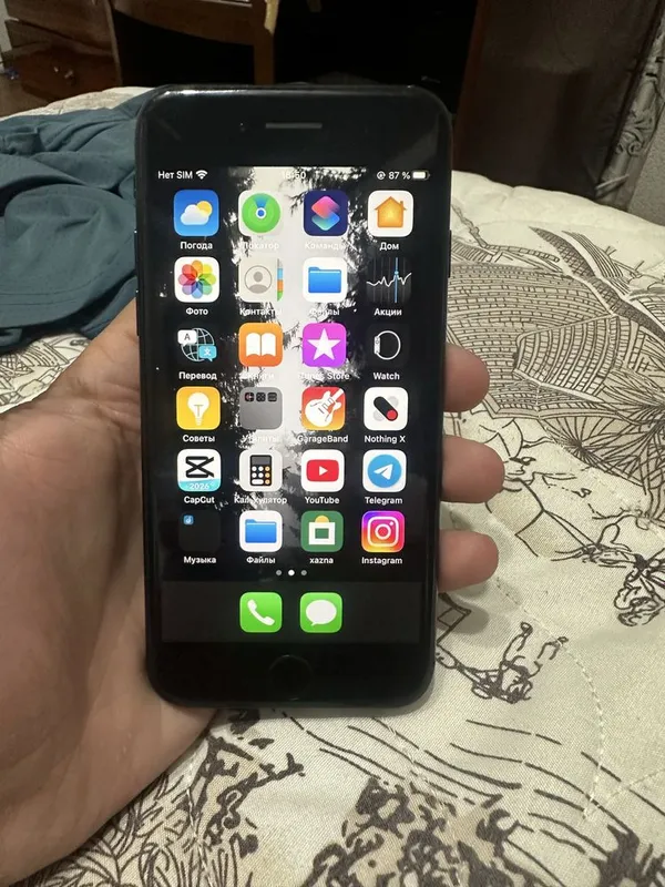 Iphone 7 128gb xolati yaxshi 1 Iphone 7 128gb xolati yaxshi 1