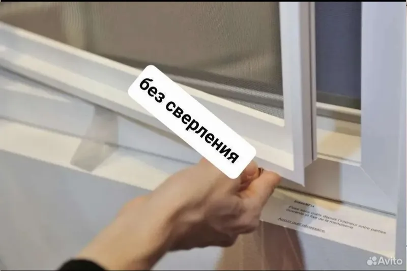 москитные сетки. — фото 2