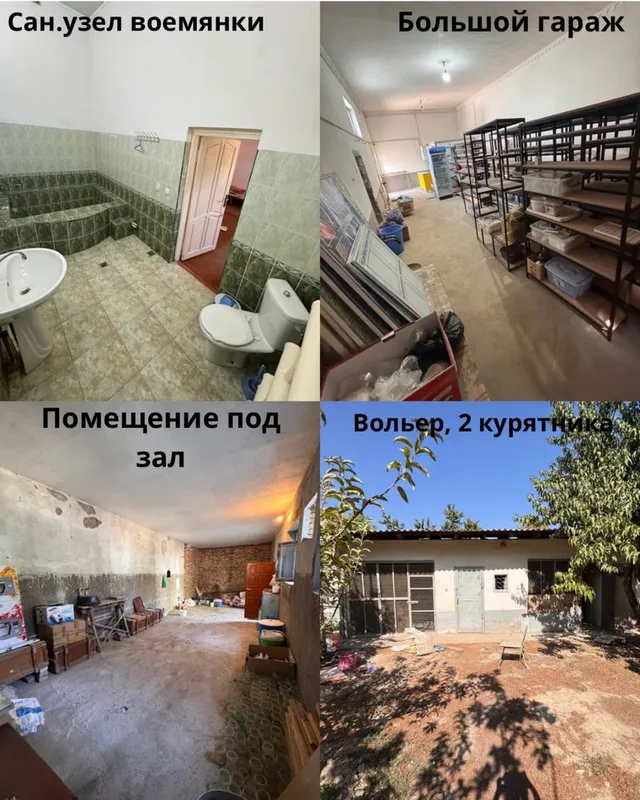 Продается коттедж 8 Продается коттедж 8