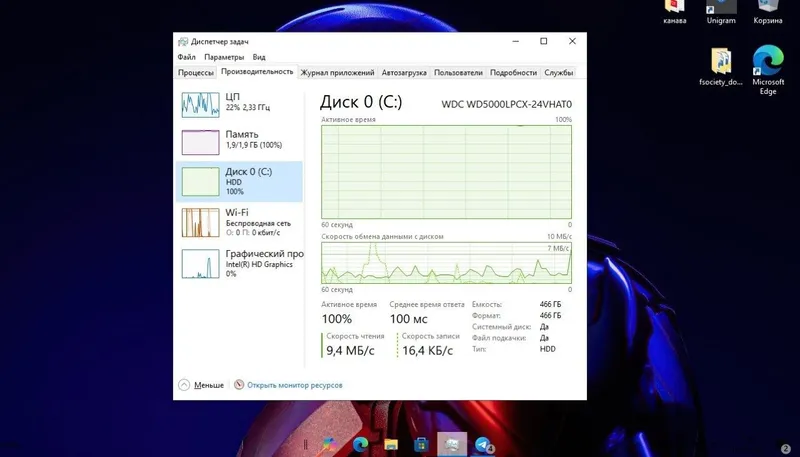 Продам ноутбук Lenovo IdeaPad 110-15IBR (HDD 500 ГБ / 2 ГБ ОЗУ). Идеал — фото 4