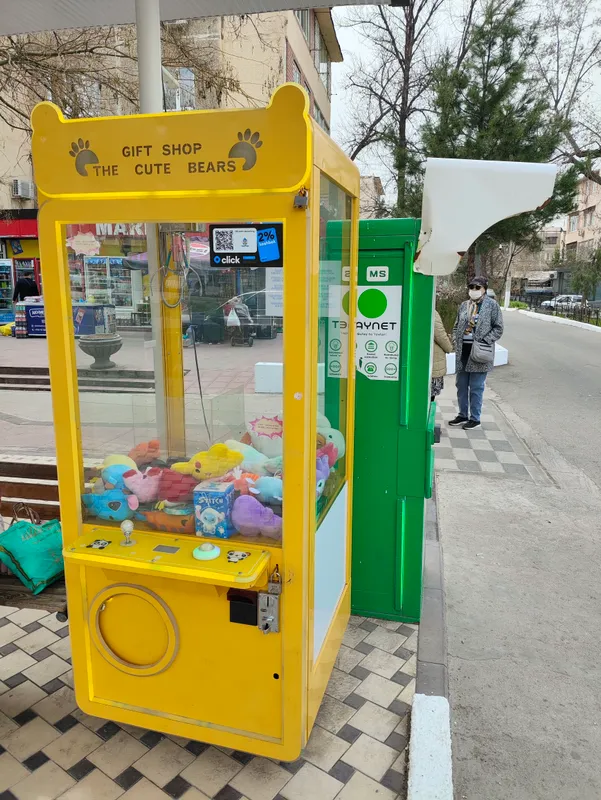 Аппарат хватайка/ xvatayka apparat
