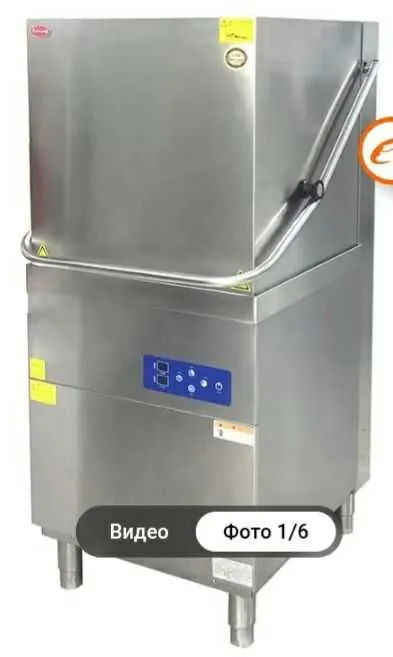 Посудомоечная машина OZTI OBM 1080M PDRT 1