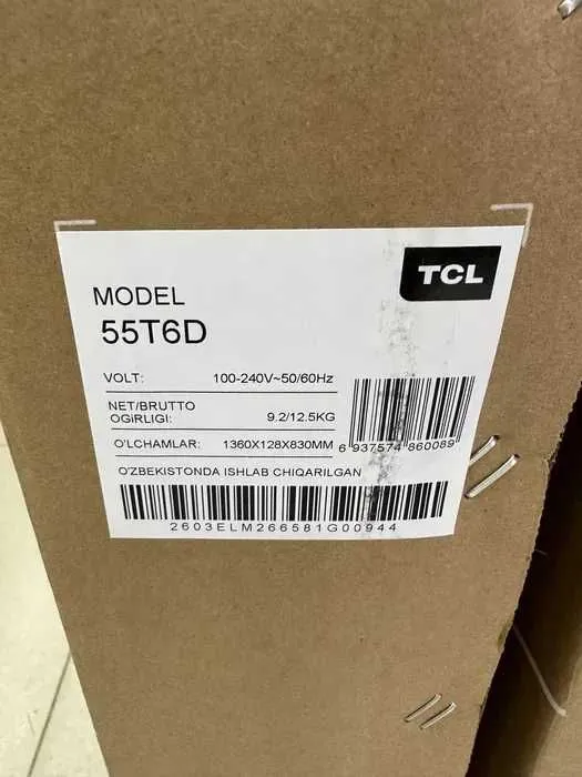 Телевизор TCL V6C 55" новое поступление официально гарантия 3 года!!! 8