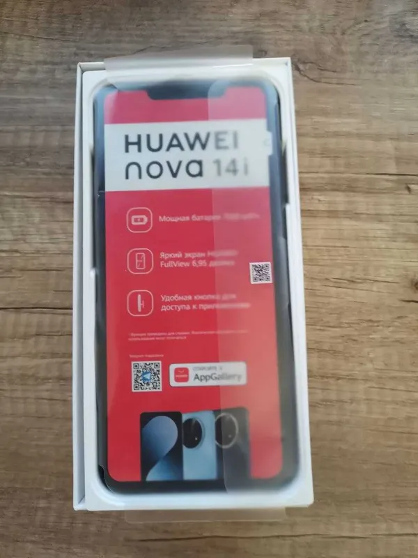 Продам телефон Huawei nova 14i — фото 1