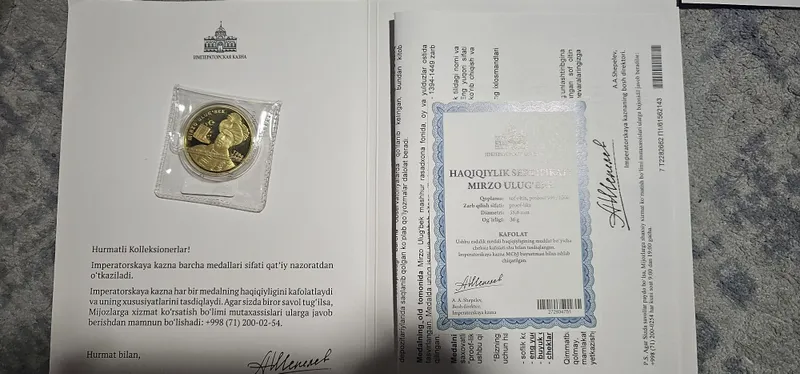 Kolleksiya tangalar sotiladi 5 Kolleksiya tangalar sotiladi 5