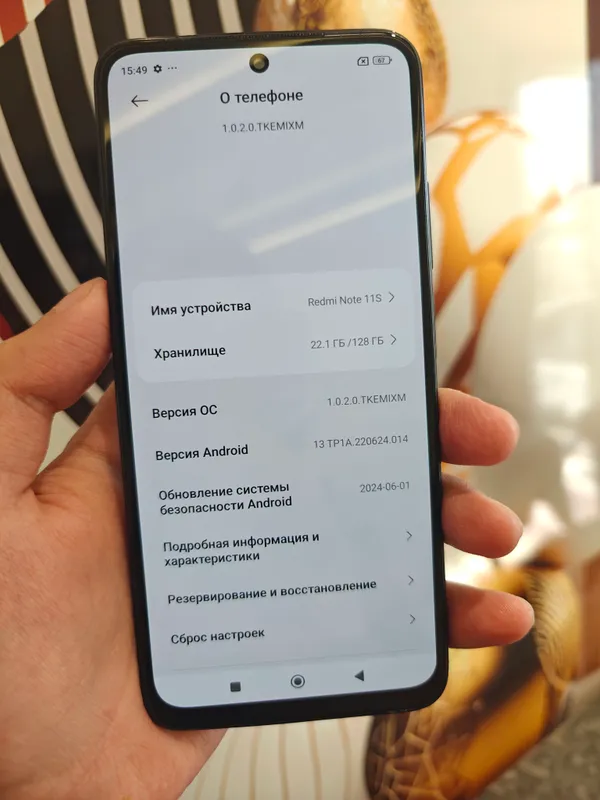 redmi note 11s 8/128 gb 2 redmi note 11s 8/128 gb 2