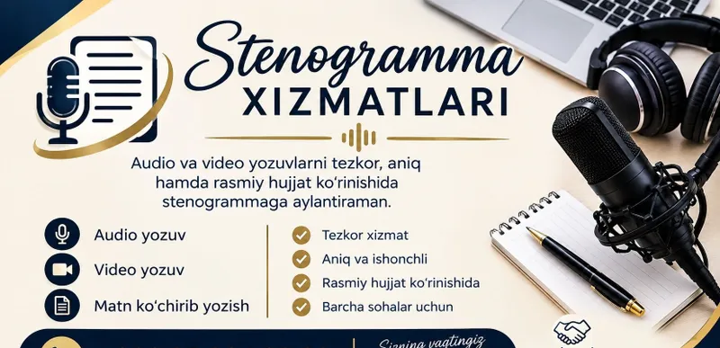 Стенограмма 9222 2