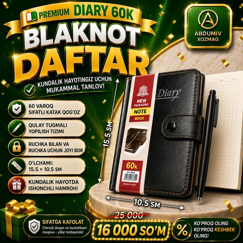📔 Premium "Diary 60K " BLAKNO'T DAFTAR 1