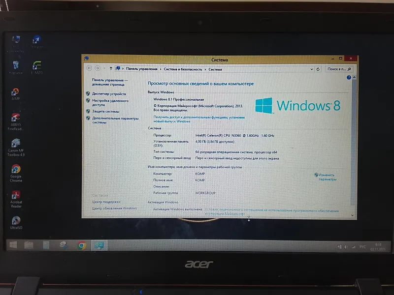 Noutbuk Acer aspire — фото 2