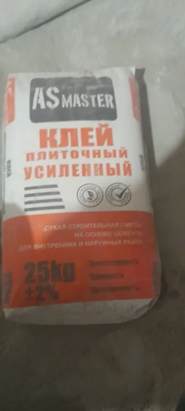 Kafelniy kley (кафелный клей)505 35ming 6