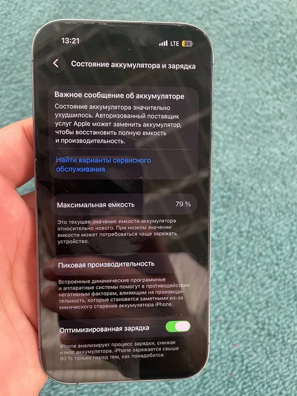 Iphone 14pro 256gb purple esim — фото 2