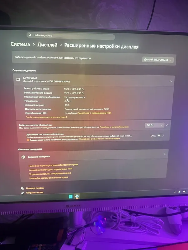 Игравой Компютер Новый 2