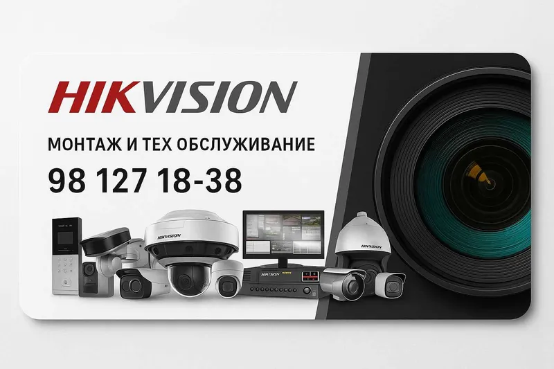 Зашита периметра сигнализация территории радиоволновой извещатели 4 Зашита периметра сигнализация территории радиоволновой извещатели 4