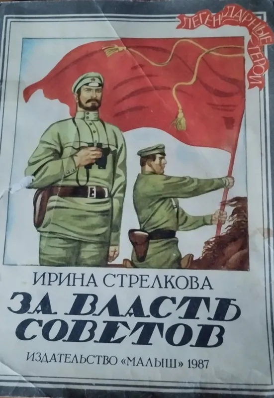 портреты художников — фото 4