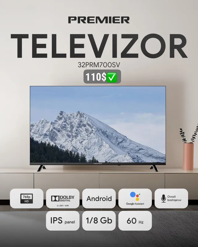 Телевизор 32 Smart / PREMIER / ANDROID / смарт ТВ 1 Телевизор 32 Smart / PREMIER / ANDROID / смарт ТВ 1