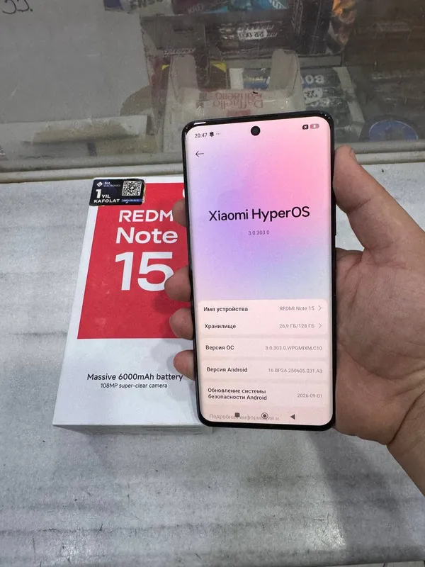 Redmi Not 15 8/128 2