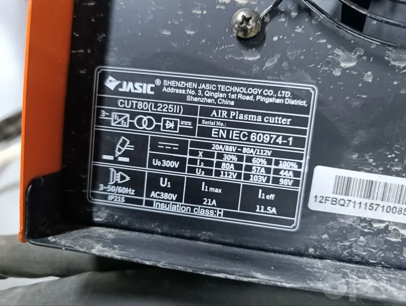 JASIK Cut 80 L225 3 JASIK Cut 80 L225 3