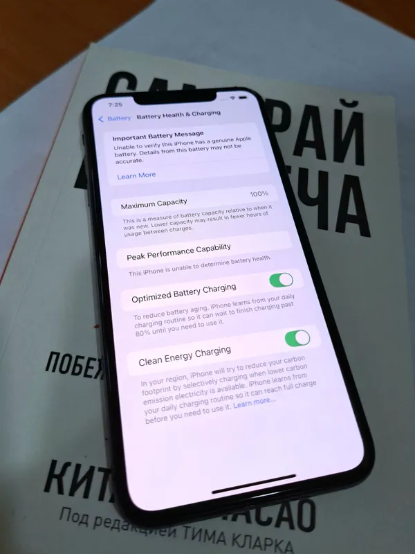 iPhone XS Max 4