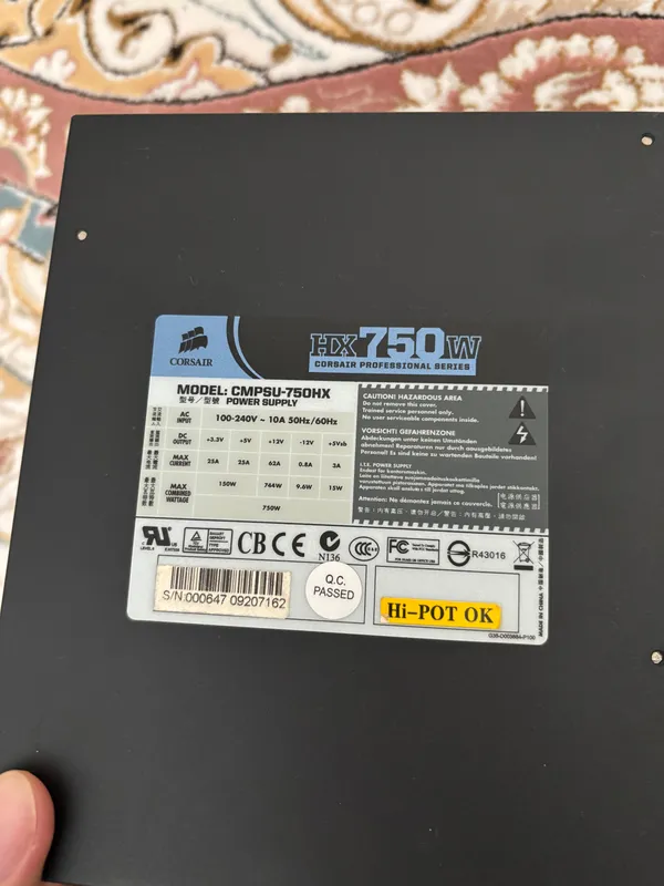 Блок питание Corsair 750W Professional 2