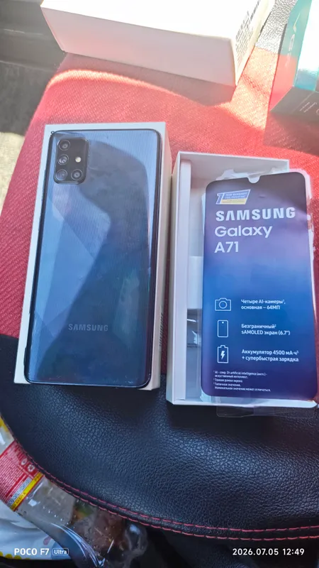 Samsung A71 6/128 2 Samsung A71 6/128 2