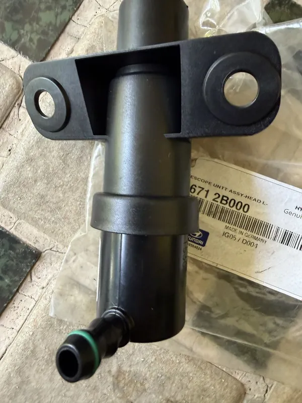 Hyundai Original 98671-2B000 Headlamp Washer Telescope (Hella Germany) — фото 4