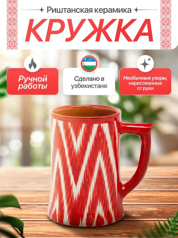 Бакал, bakal, курушка, kurushka,500,мл гирам