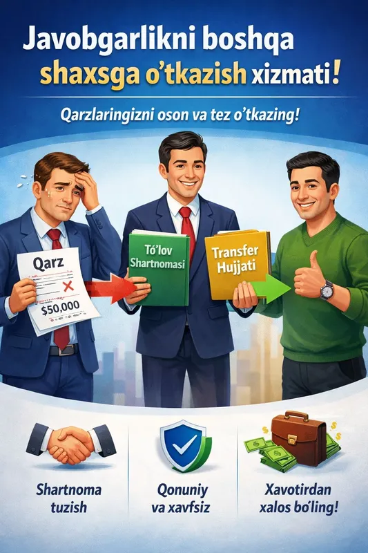 Javobgarlikni boshqa shaxsga utqazish xizmati — фото 1