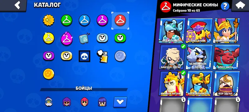 brawl stars 3 brawl stars 3