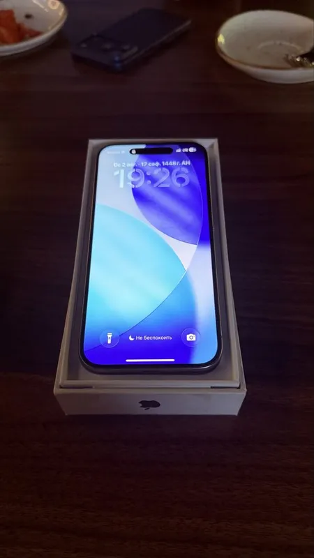 iphone 15 pro 128 gb 2 iphone 15 pro 128 gb 2