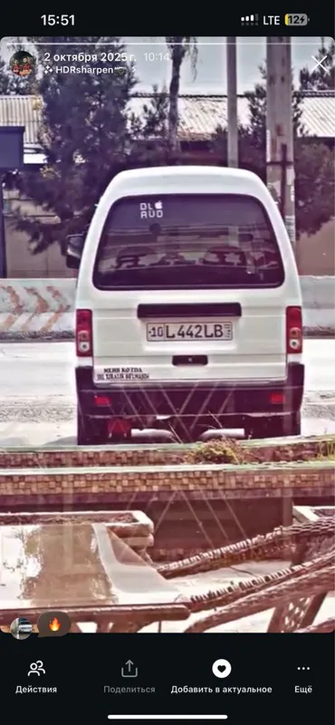 Holat yaxshi srochna nahtka sotladi