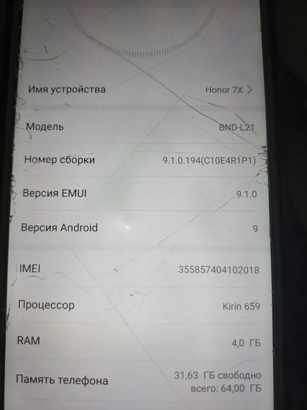 Telefon Wi-Fi’da ishlaydi 3 Telefon Wi-Fi’da ishlaydi 3