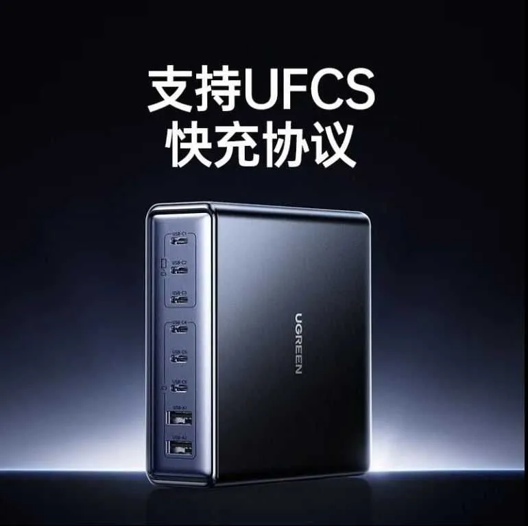 Мощный зарядный блок 200W с 8 портами от UGREEN — фото 4