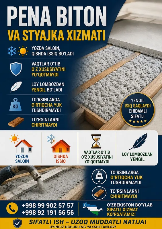 Tom va styajkaga pena lomboz xiztami Tom va styajkaga pena lomboz xiztami