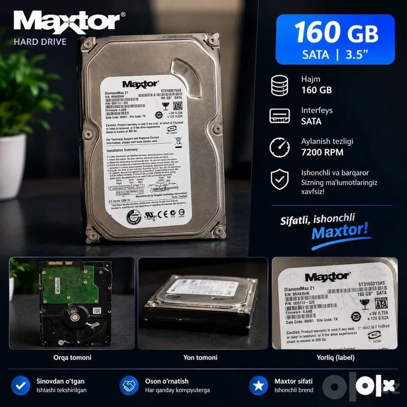 Жёсткий диск Maxtor 160 GB SATA 3.5" Жёсткий диск Maxtor 160 GB SATA 3.5"